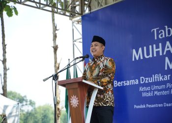 Pajero!! Pengajian Jelang Ramadhan Pimpinan Cabang Muhammadiyah Merden